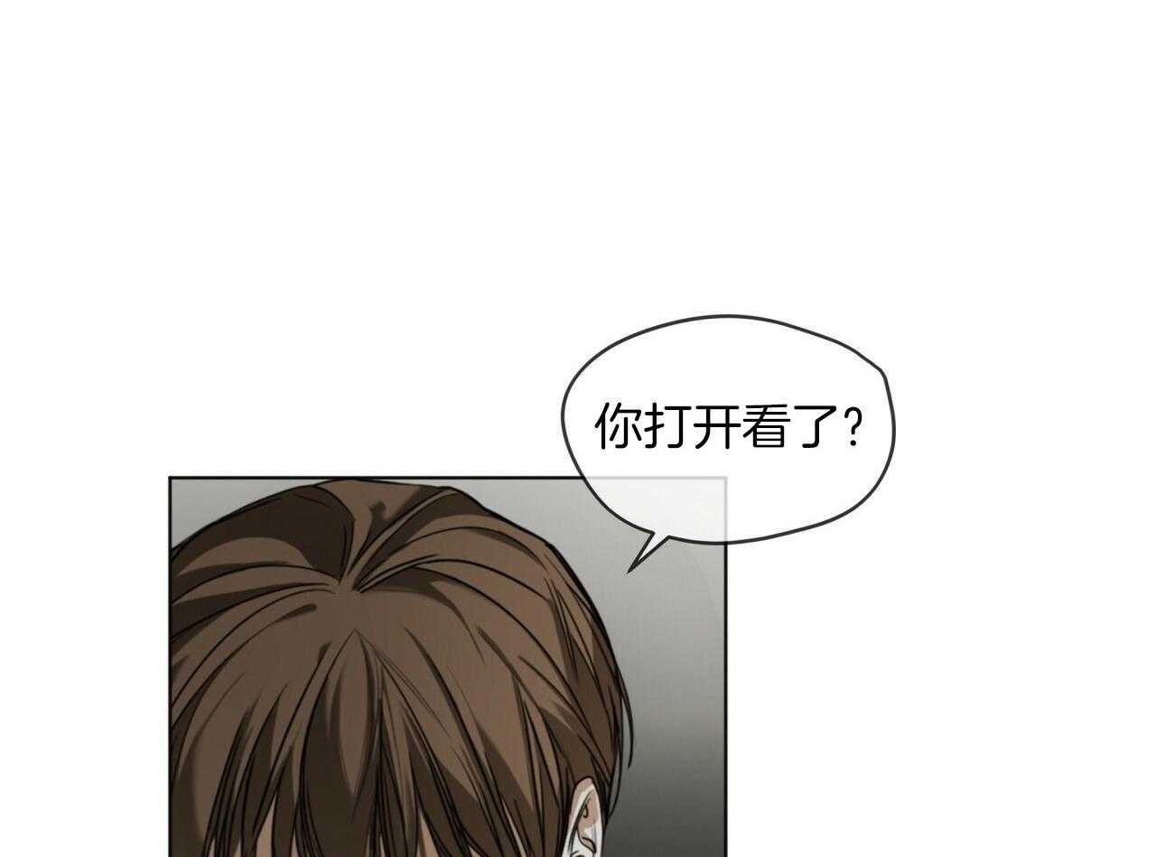 第40话_隐瞒34