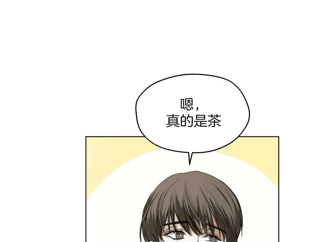 第40话_隐瞒36