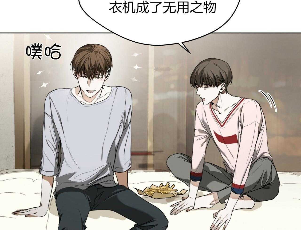 第40话_隐瞒52
