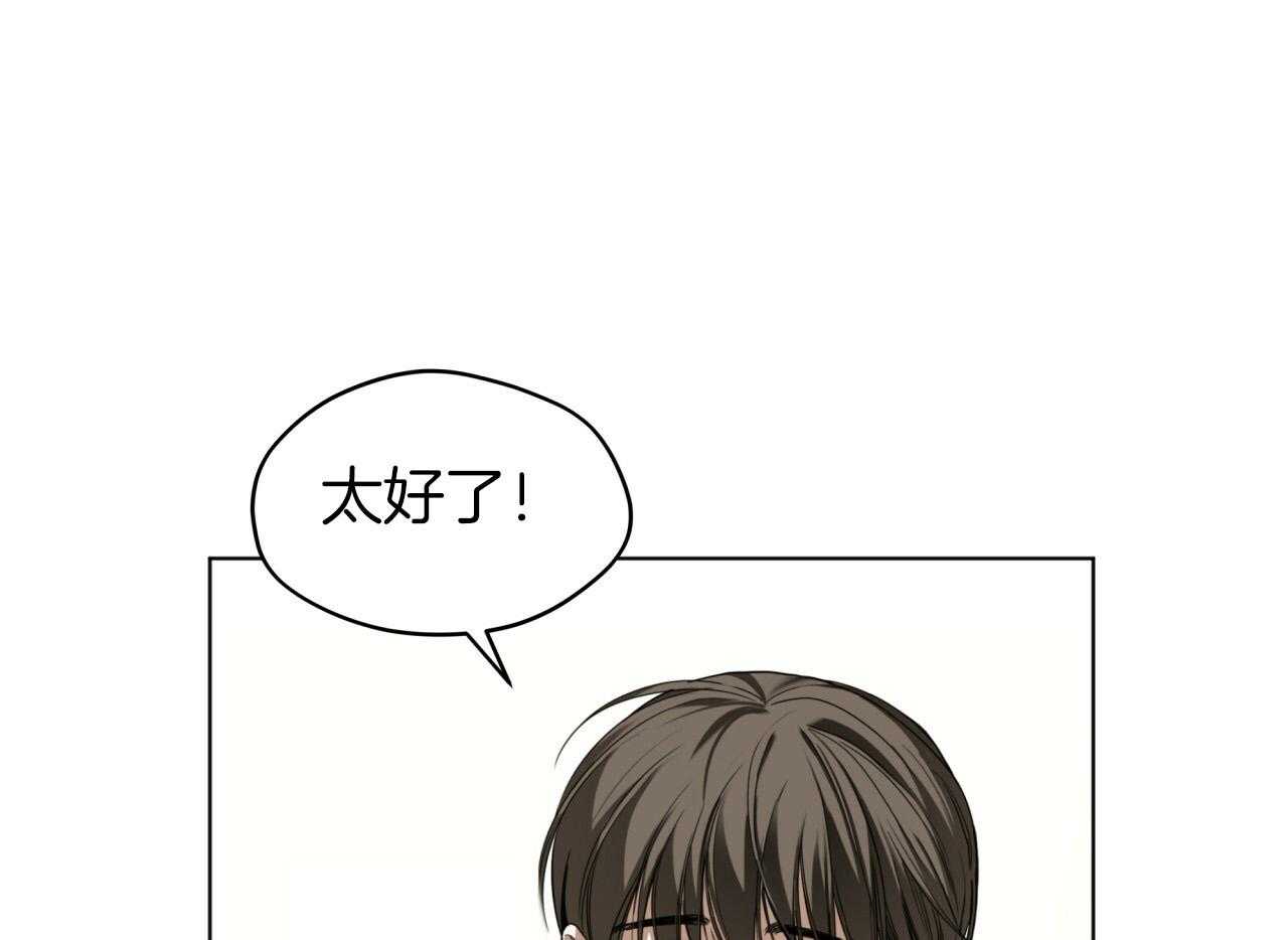 第40话_隐瞒56