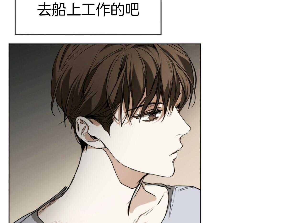 第40话_隐瞒59