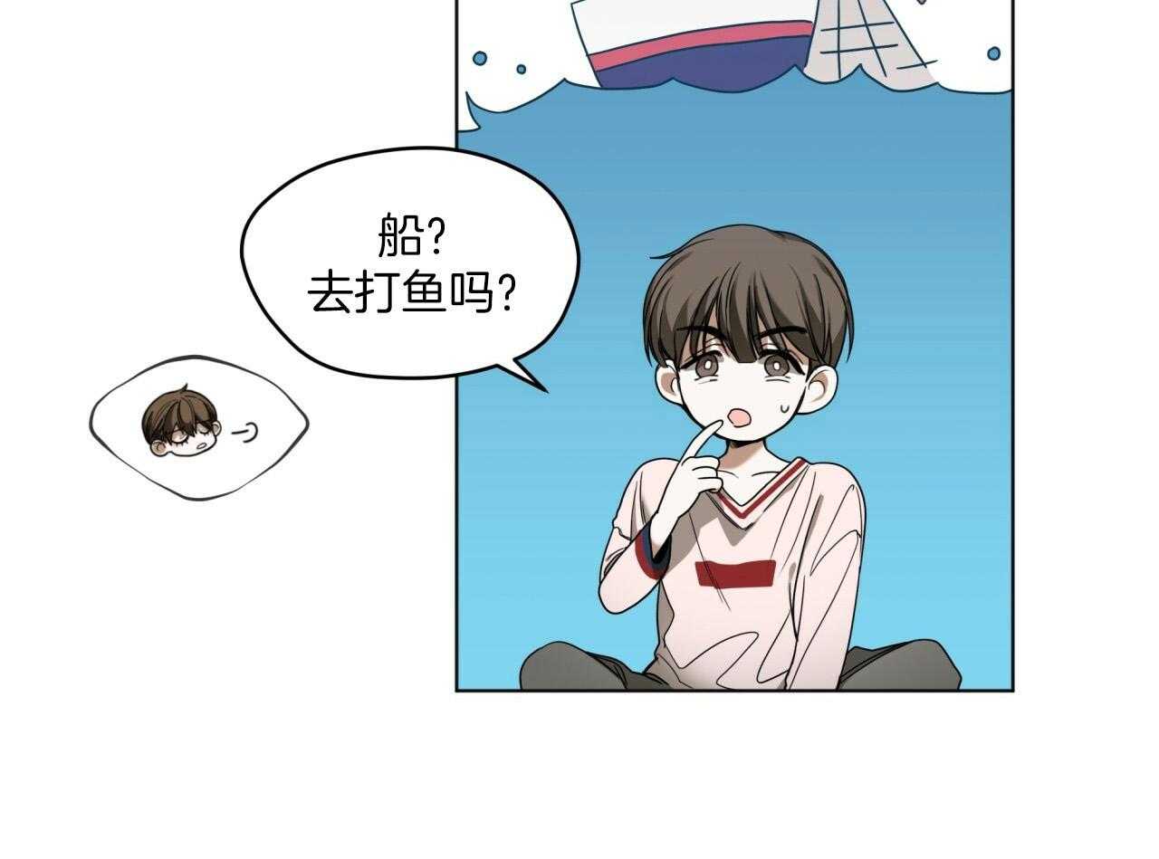 第40话_隐瞒8