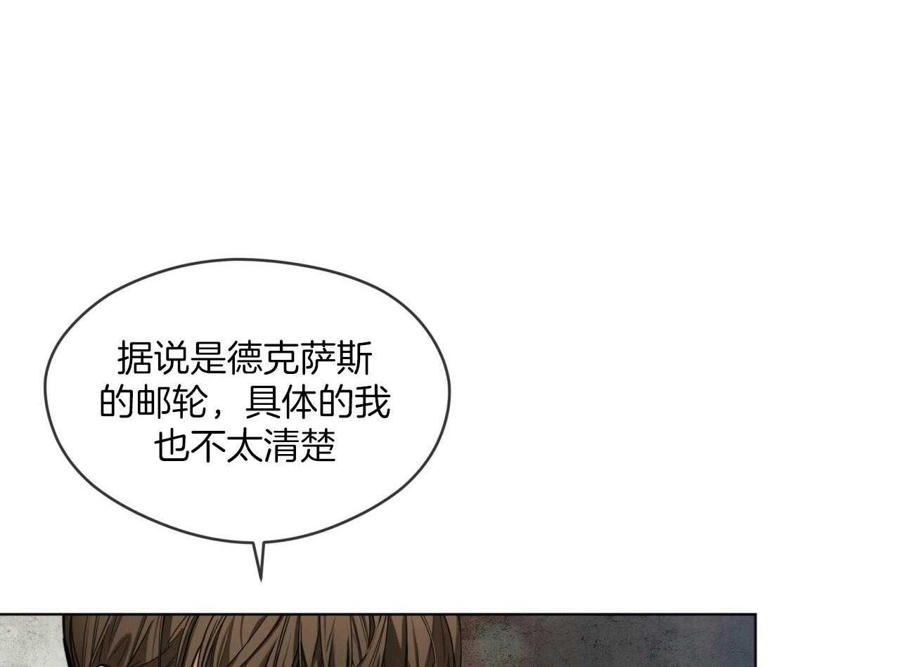第40话_隐瞒9