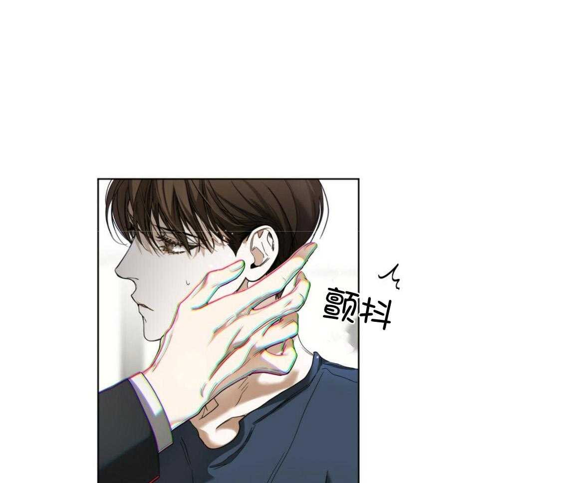 第39话_差点被骗了0