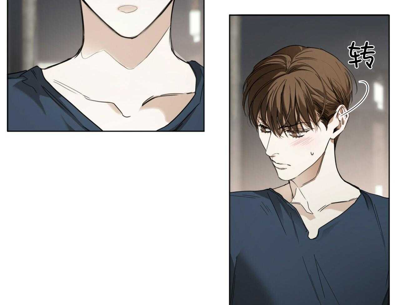 第39话_差点被骗了30