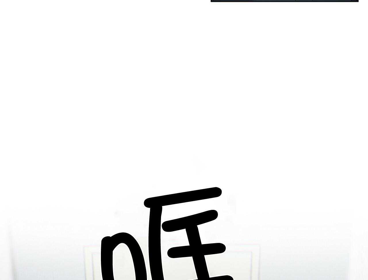 第39话_差点被骗了31