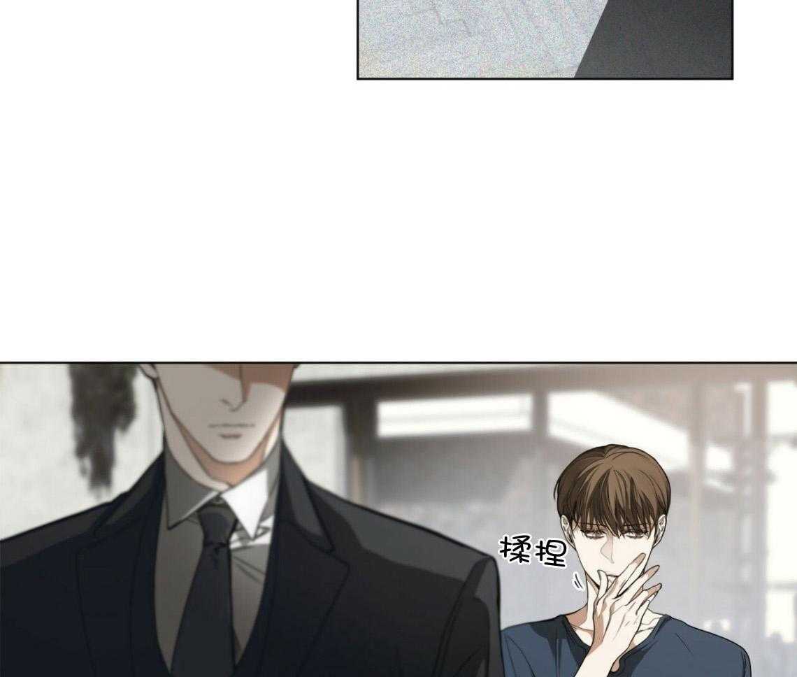第39话_差点被骗了6