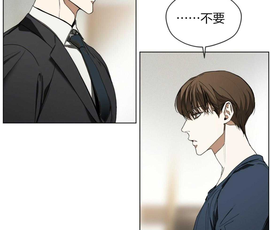 第38话_你心动了10