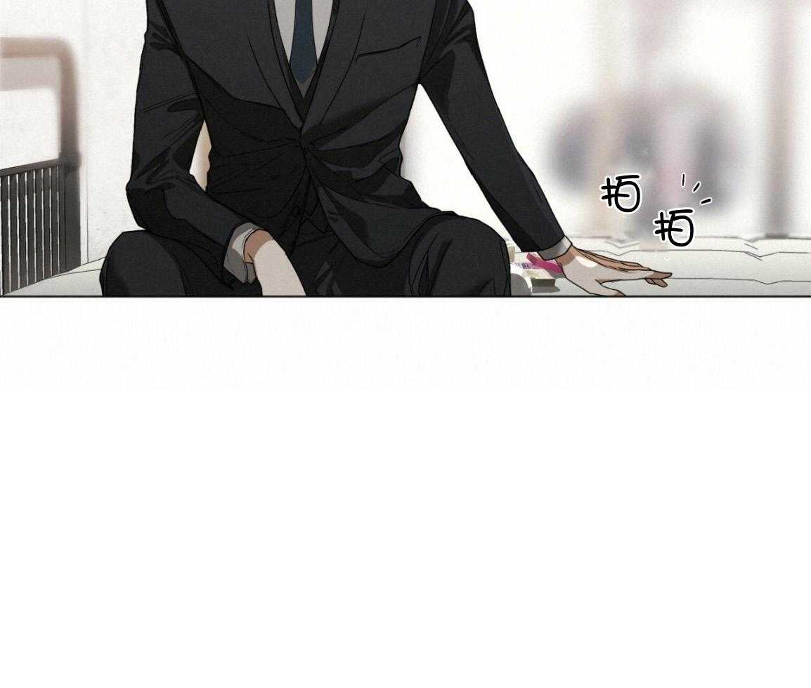第38话_你心动了20