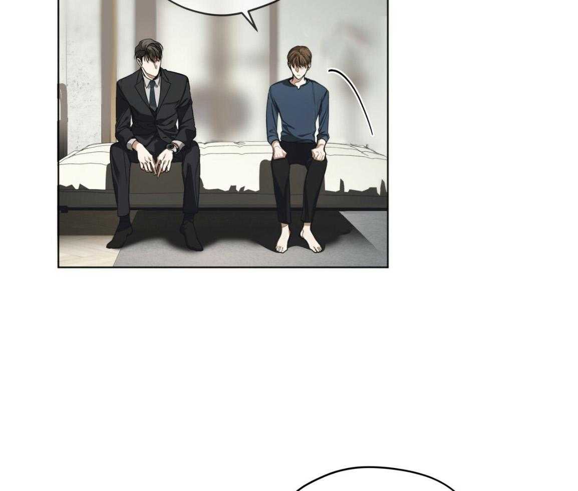 第38话_你心动了22