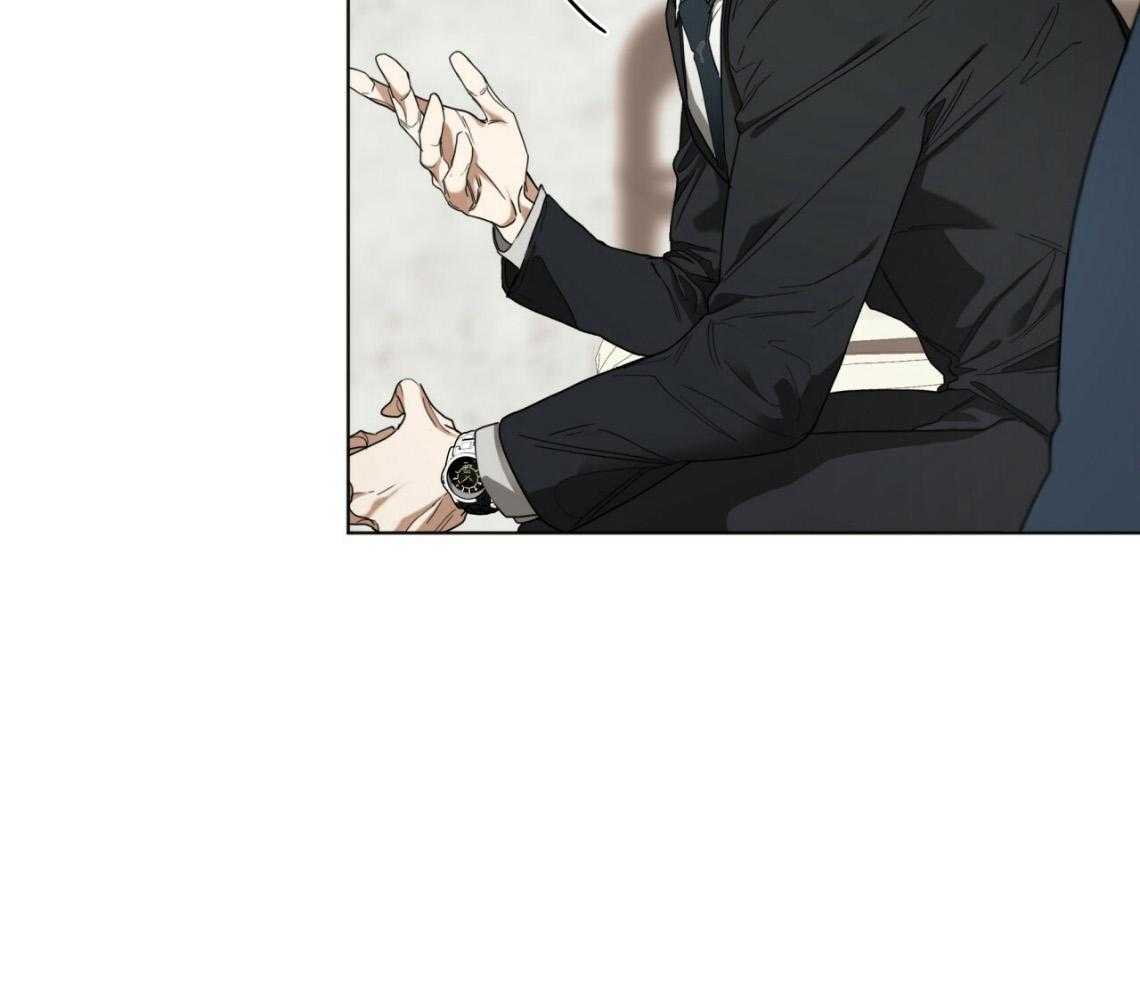 第38话_你心动了31