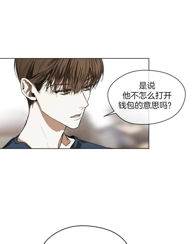 第37话_紧张0