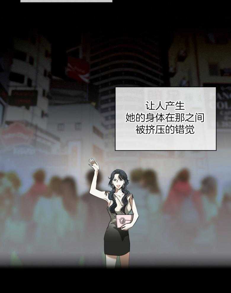 第37话_紧张16