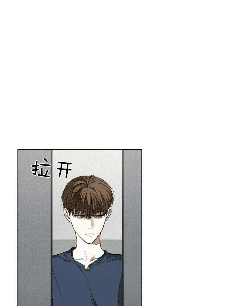 第37话_紧张21