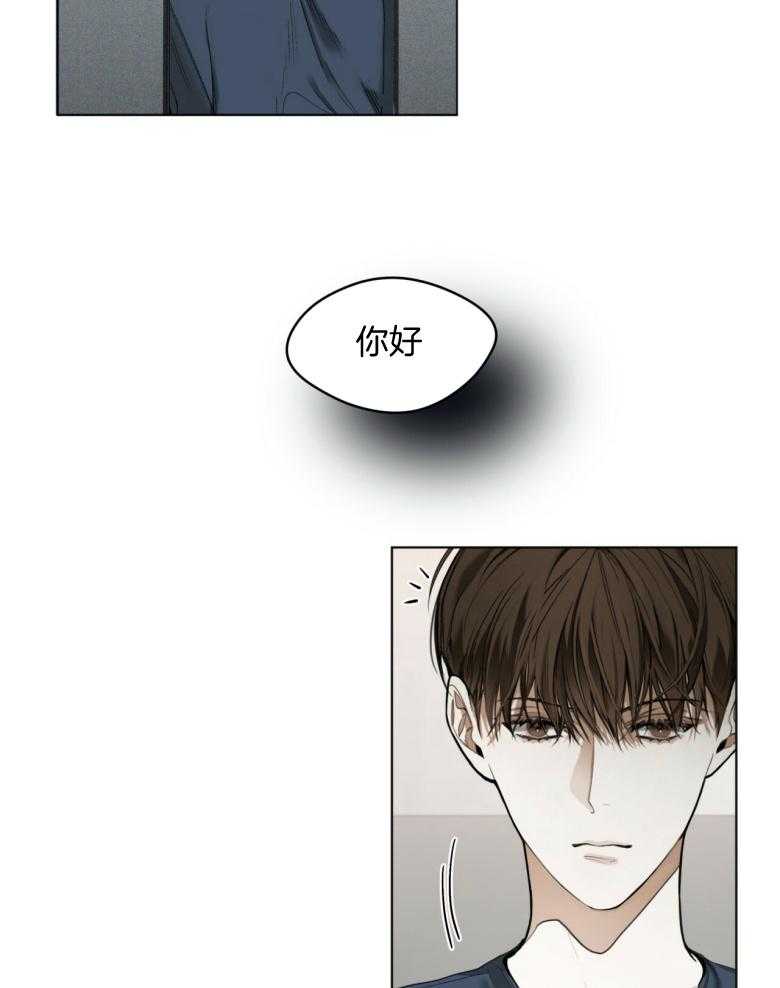 第37话_紧张22