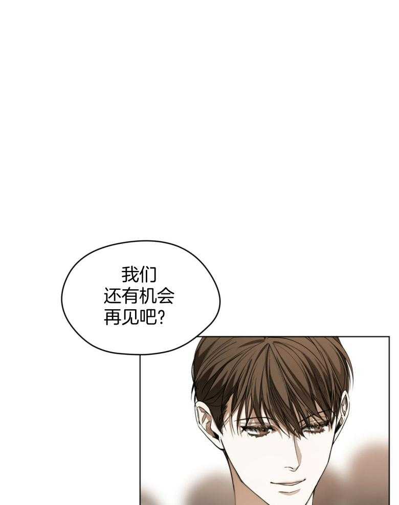 第37话_紧张8