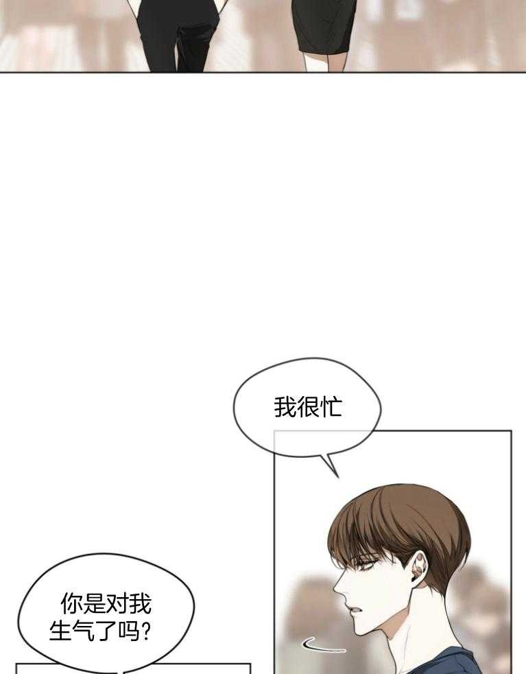 第36话_绝对不是1