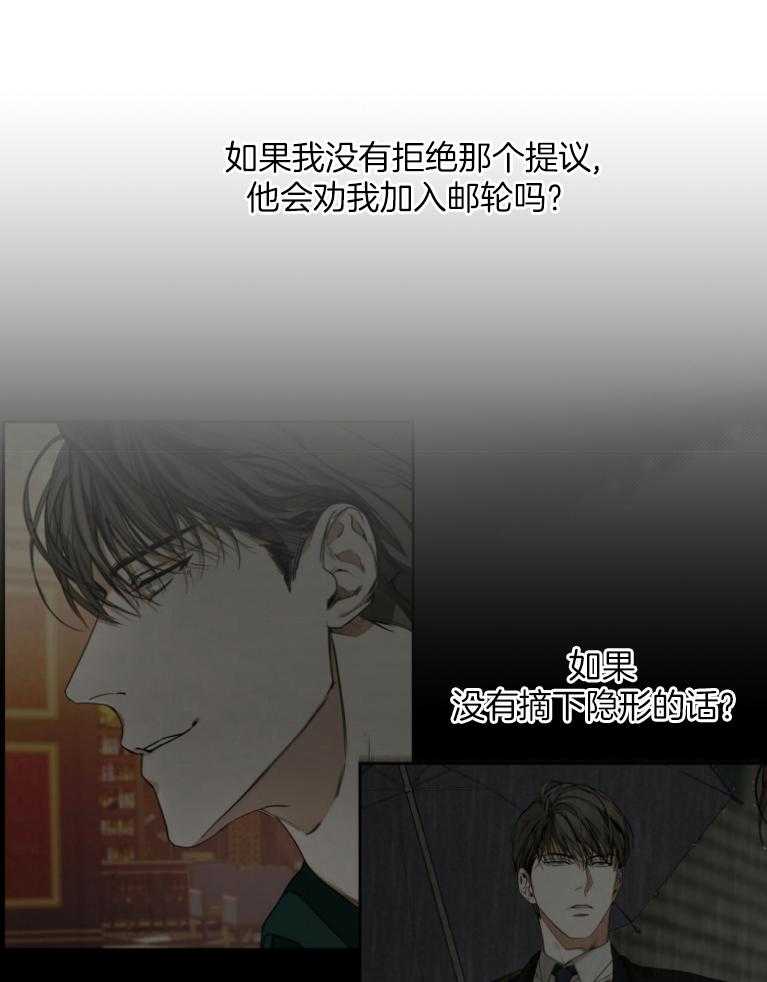 第36话_绝对不是10