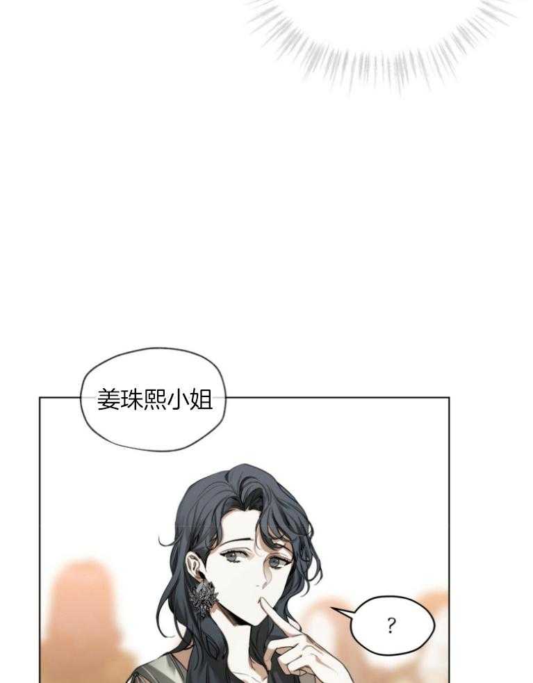 第36话_绝对不是16
