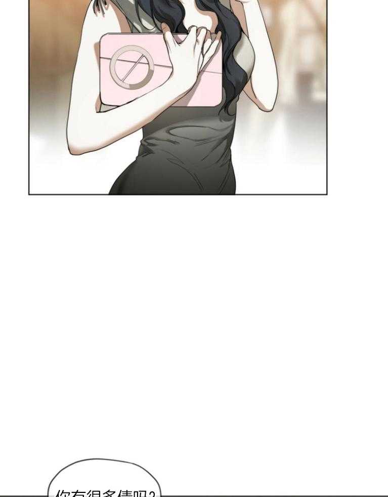 第36话_绝对不是17