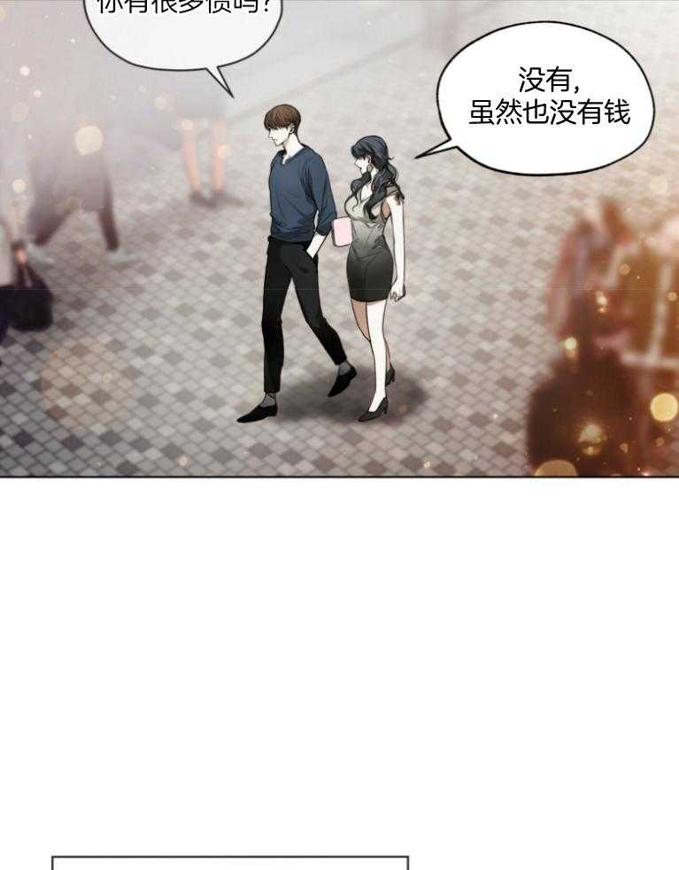 第36话_绝对不是18