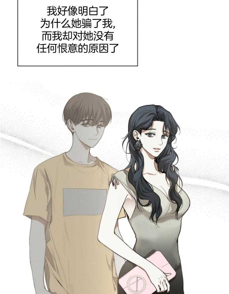 第36话_绝对不是19
