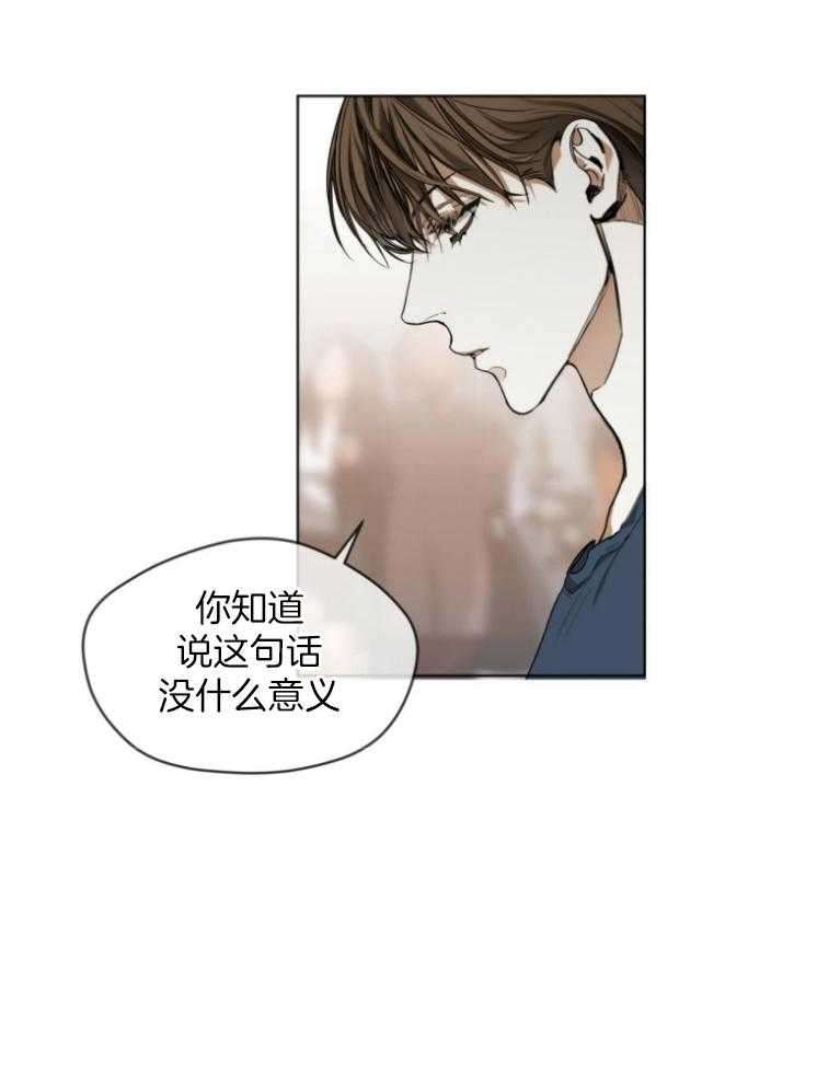 第36话_绝对不是22