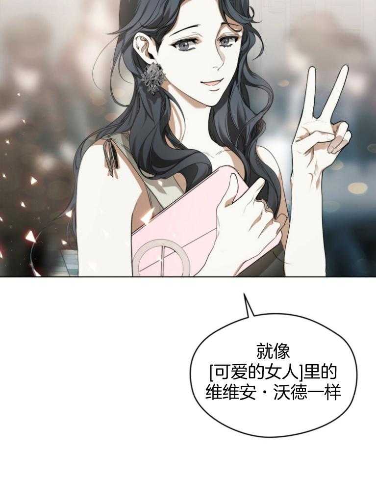 第36话_绝对不是25
