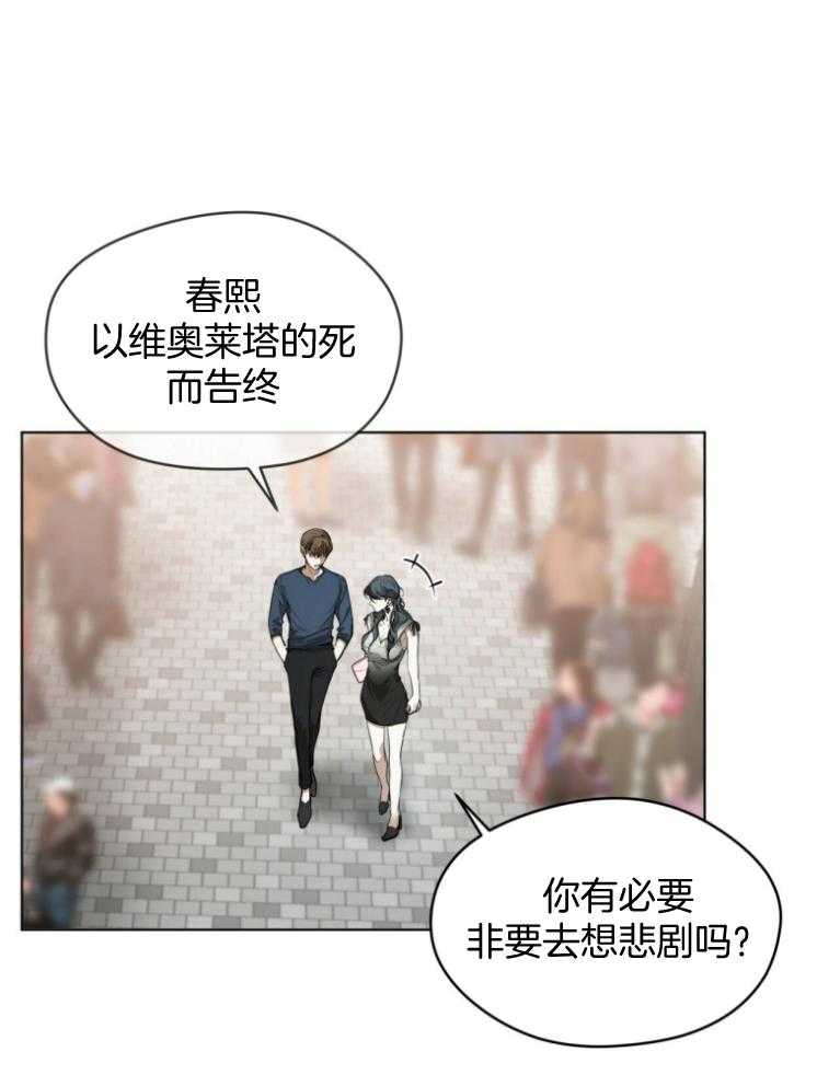第36话_绝对不是26