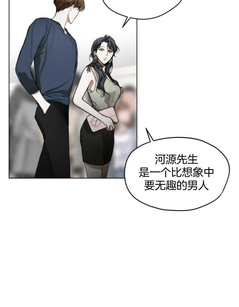 第36话_绝对不是29