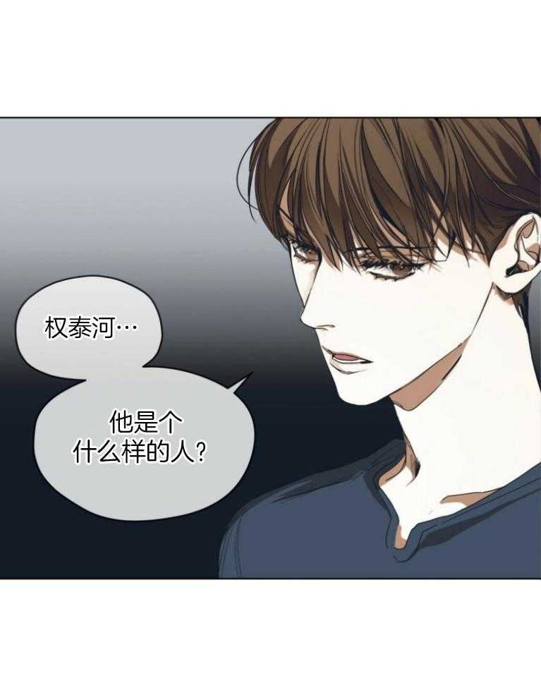 第36话_绝对不是30