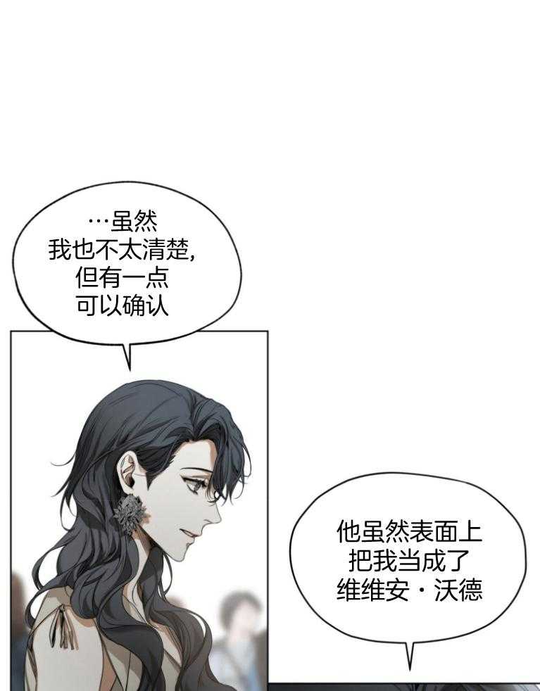 第36话_绝对不是31