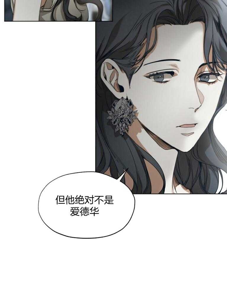第36话_绝对不是32