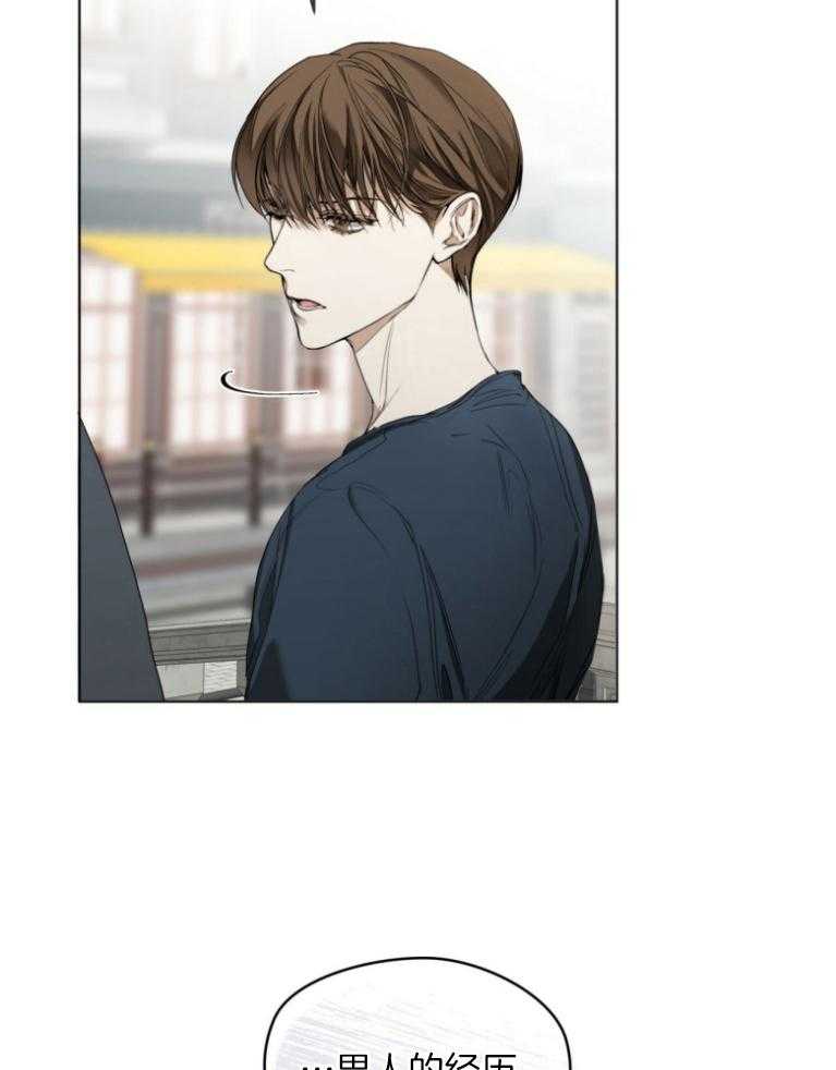 第36话_绝对不是4