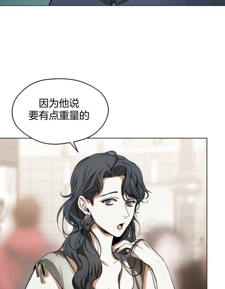 第36话_绝对不是7