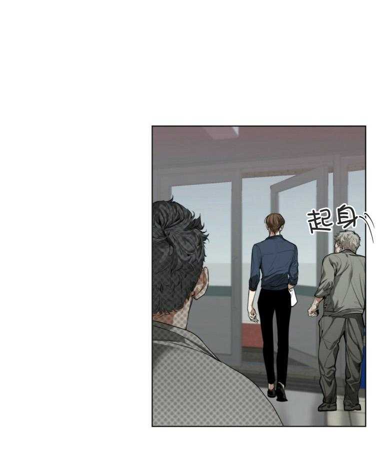 第35话_你去哪儿0