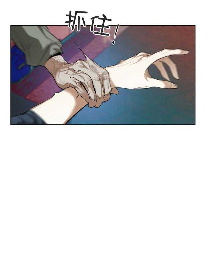 第35话_你去哪儿1