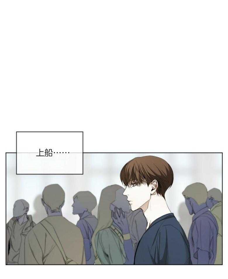 第35话_你去哪儿14