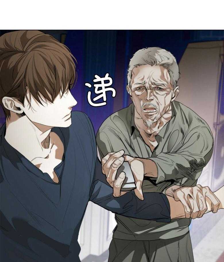 第35话_你去哪儿2