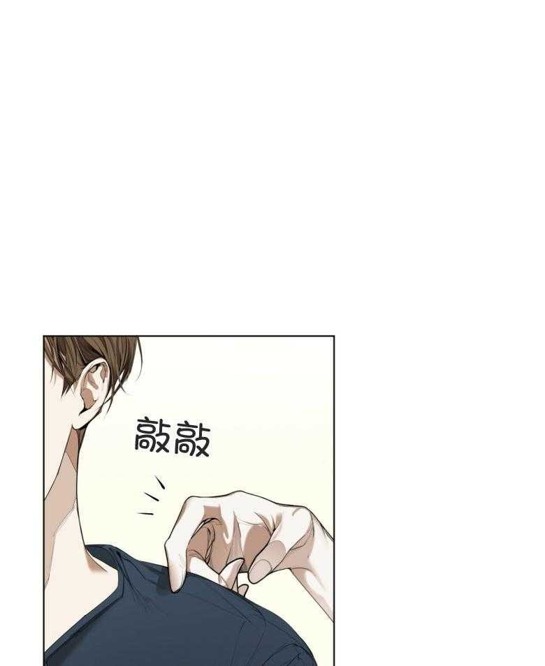 第35话_你去哪儿22
