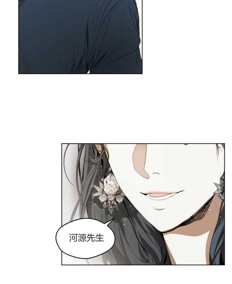 第35话_你去哪儿23