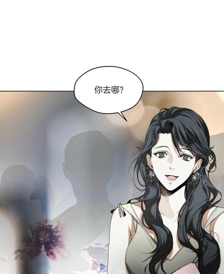 第35话_你去哪儿24