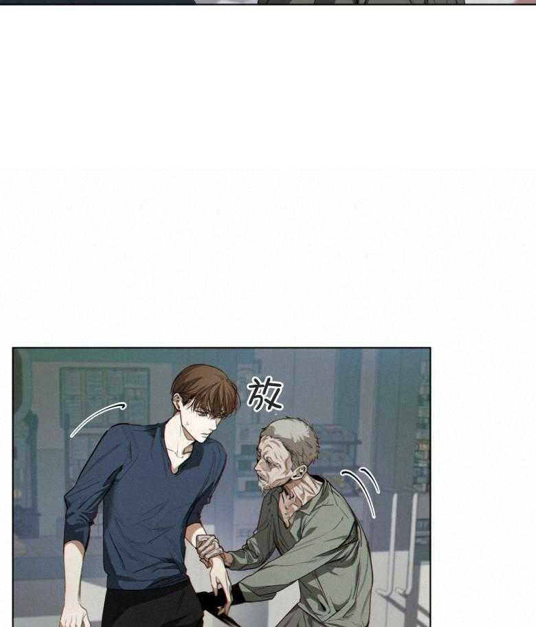 第35话_你去哪儿3