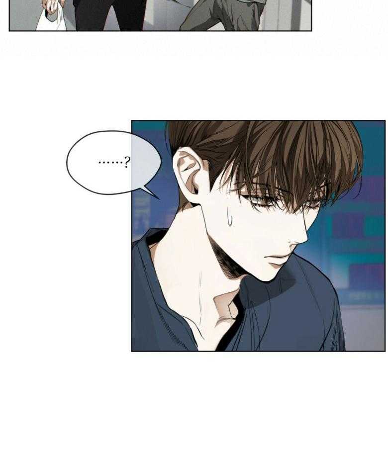 第35话_你去哪儿4