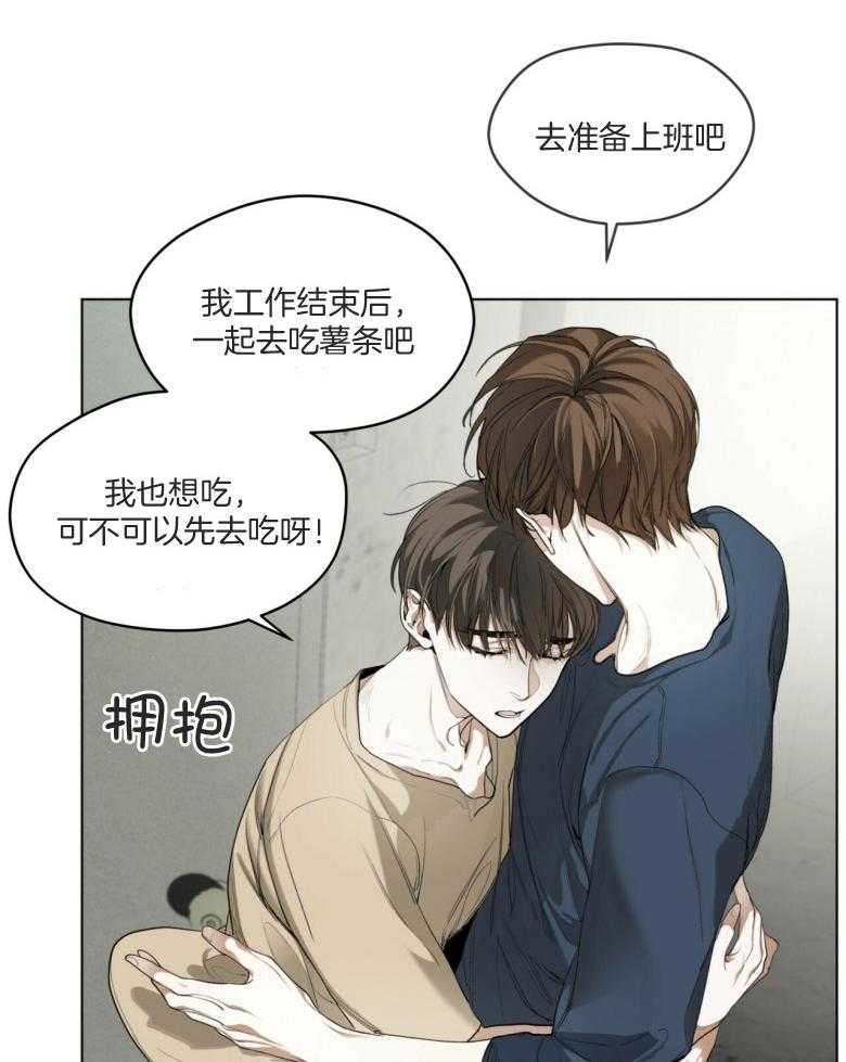 第34话_传闻15