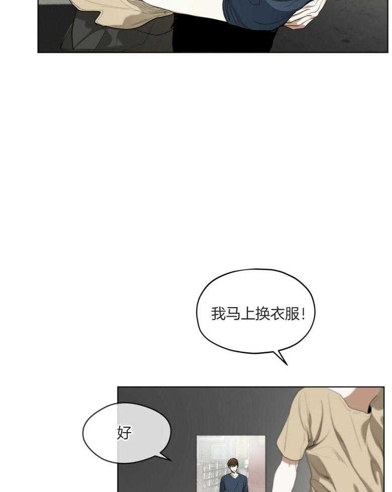 第34话_传闻16