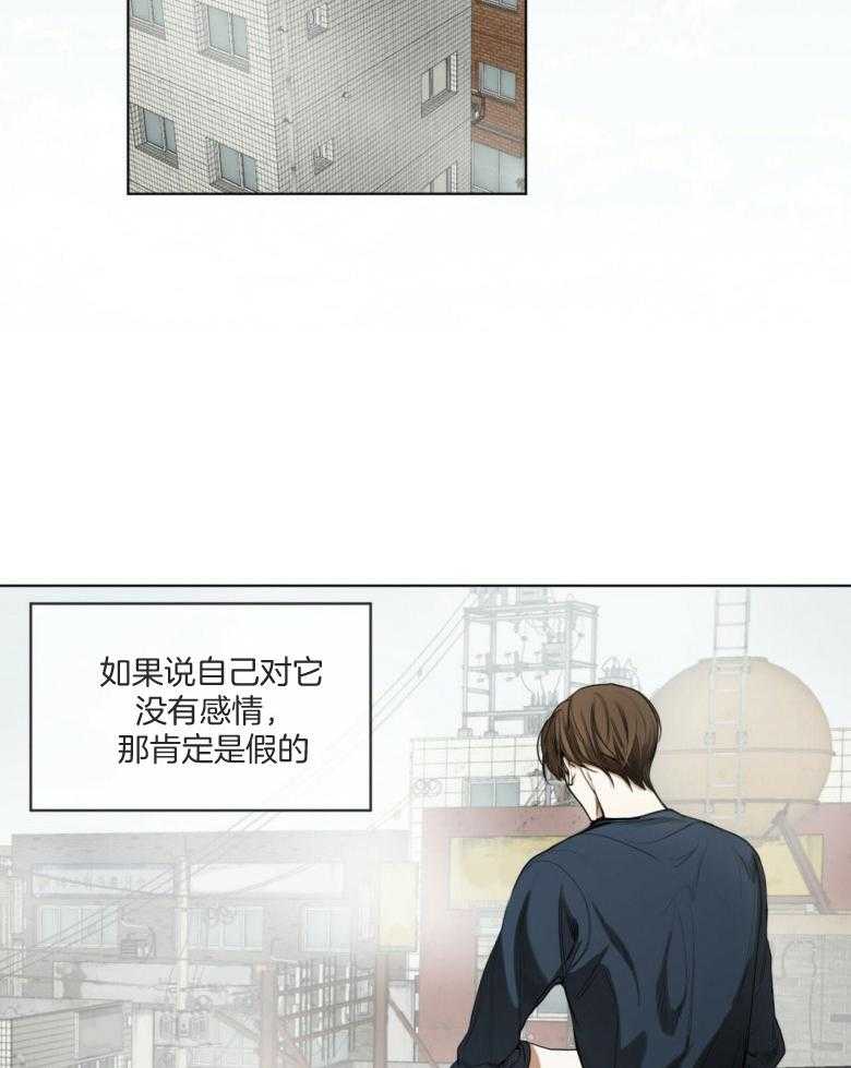 第34话_传闻19