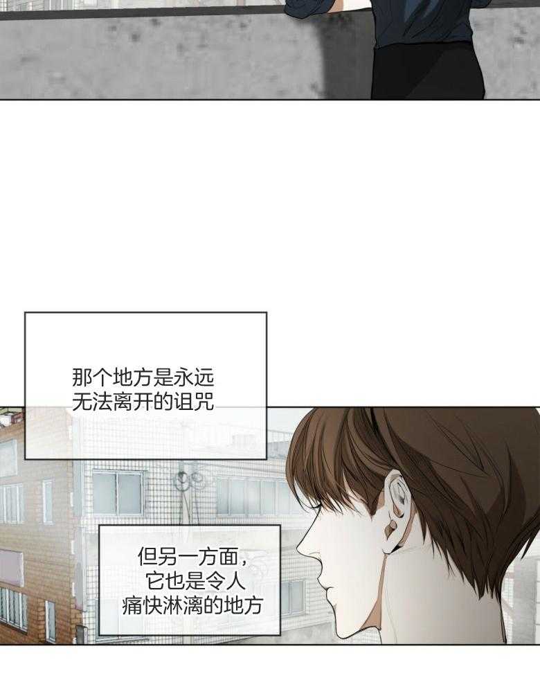 第34话_传闻20