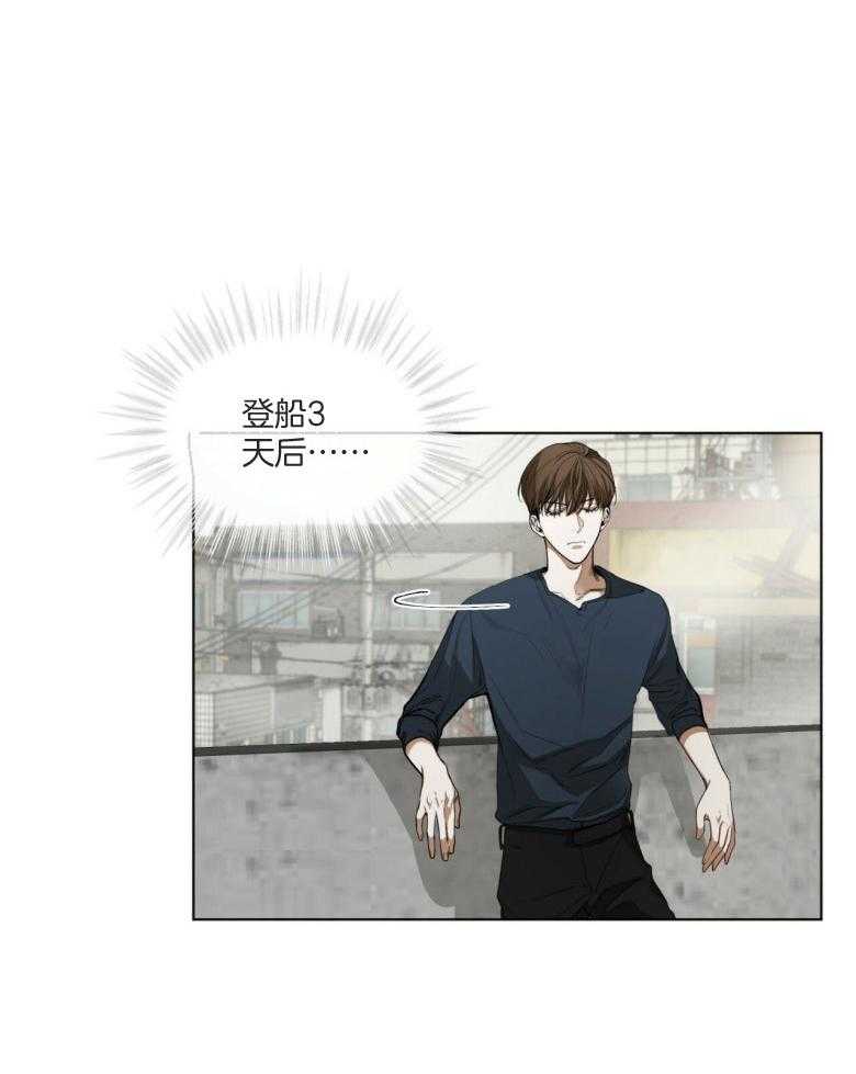 第34话_传闻21