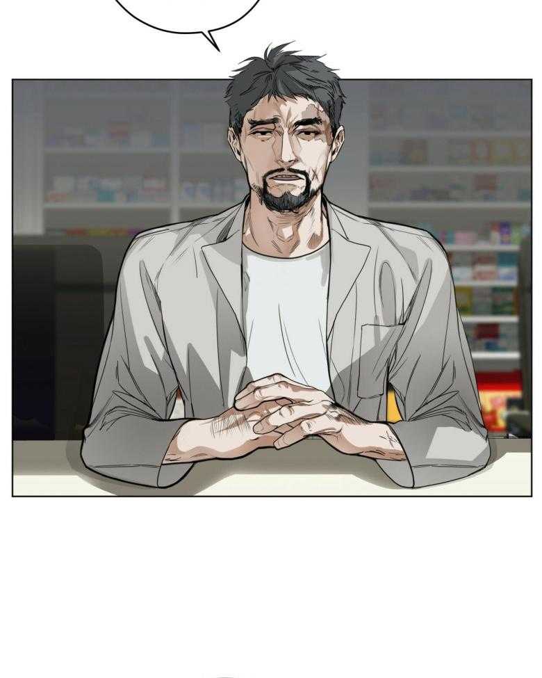第34话_传闻24